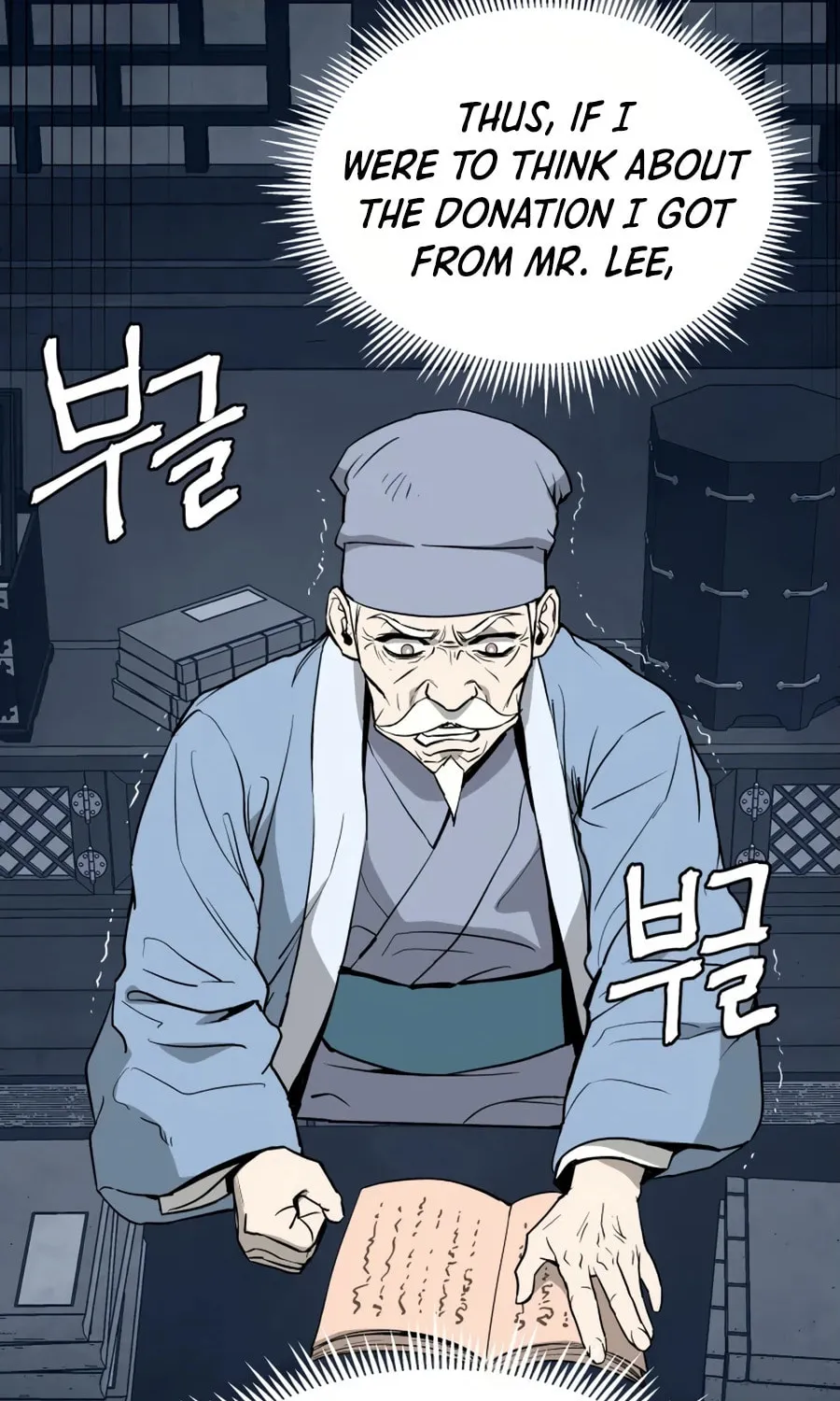 administrator Kang Jin Lee – Chapter 9 – Page 27