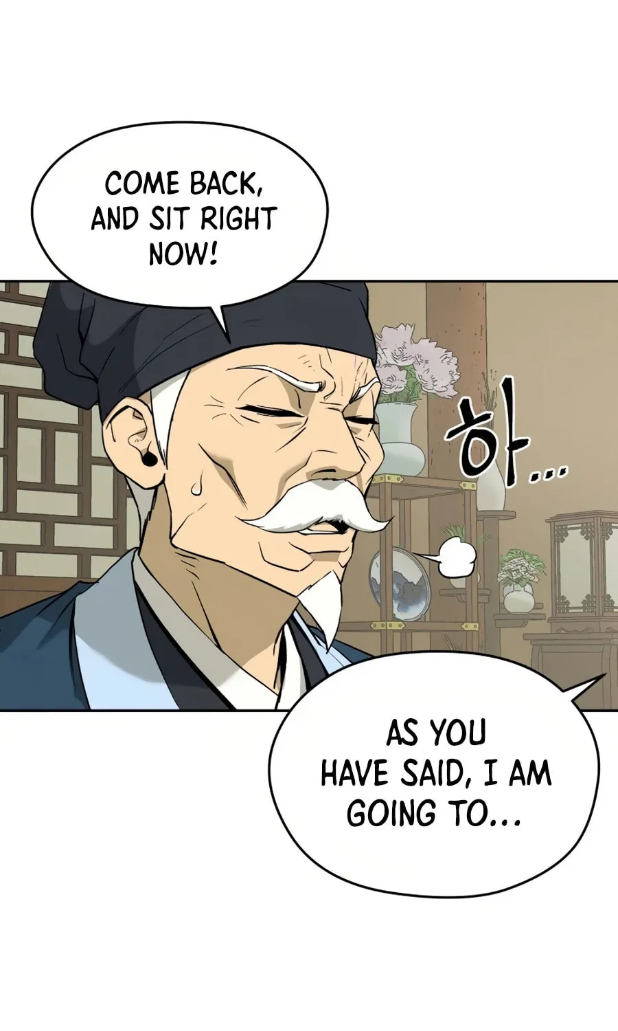 administrator Kang Jin Lee – Chapter 9 – Page 29