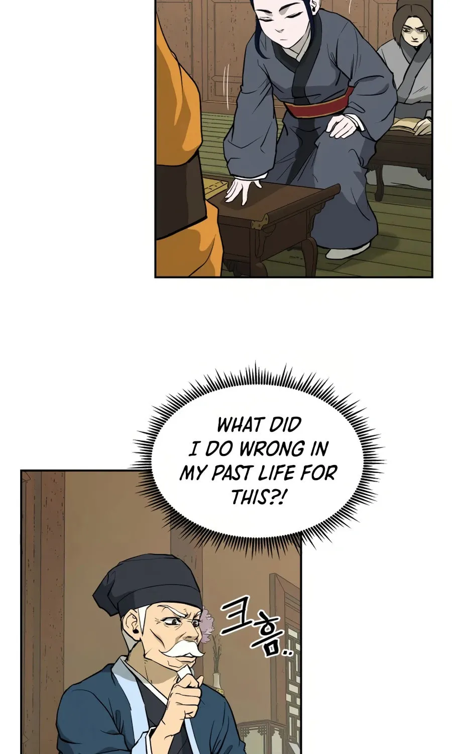 administrator Kang Jin Lee – Chapter 9 – Page 31