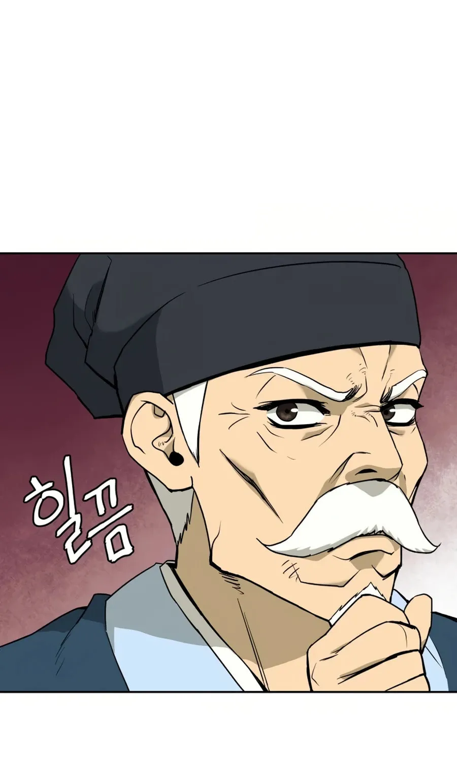administrator Kang Jin Lee – Chapter 9 – Page 33