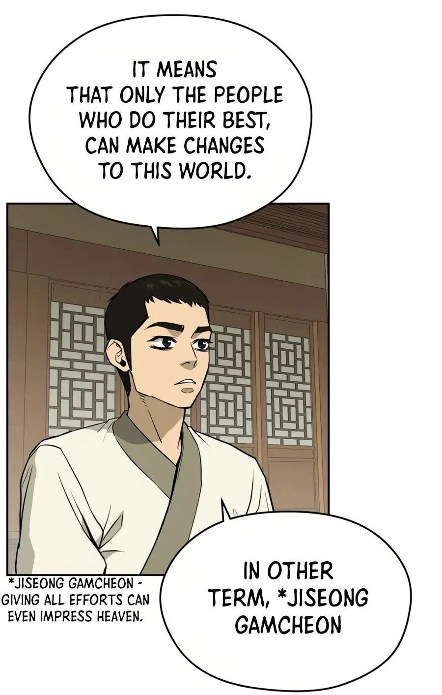 administrator Kang Jin Lee – Chapter 9 – Page 36