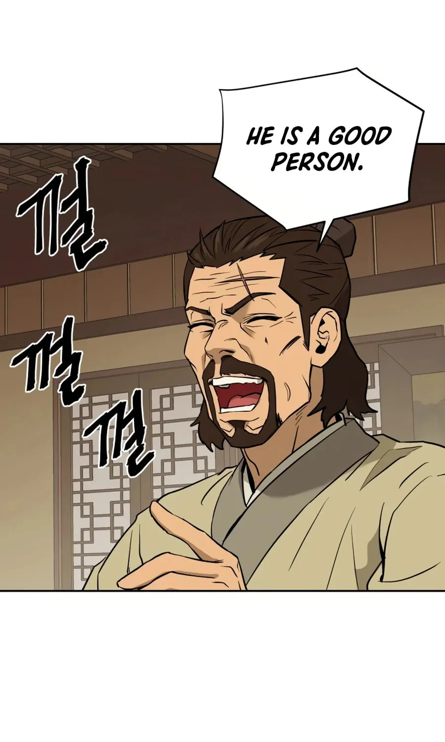 administrator Kang Jin Lee – Chapter 9 – Page 61