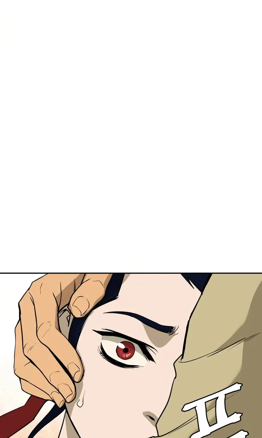 administrator Kang Jin Lee – Chapter 9 – Page 77