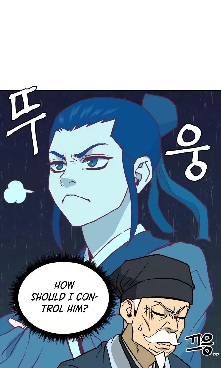 administrator Kang Jin Lee – Chapter 9 – Page 89
