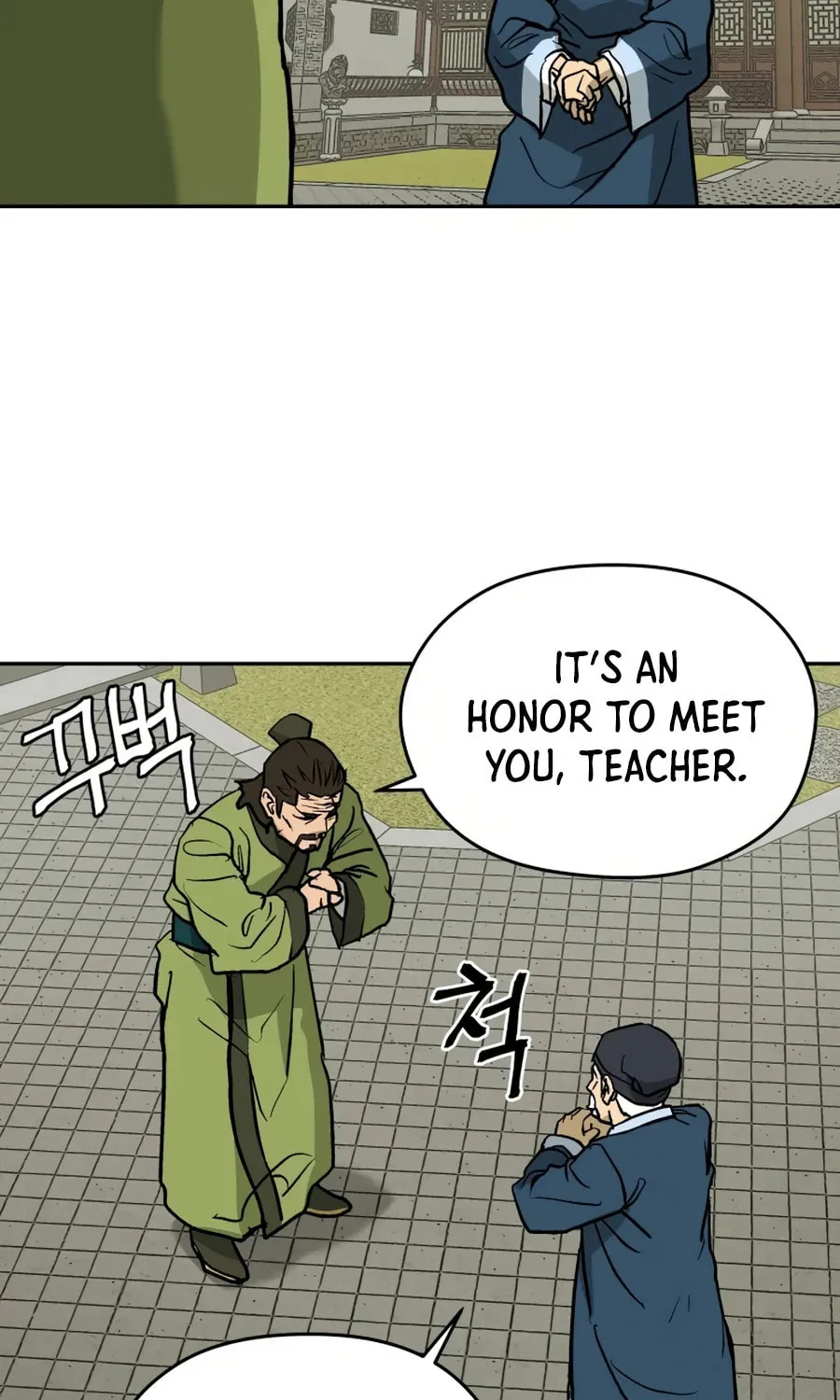administrator Kang Jin Lee – Chapter 9 – Page 91