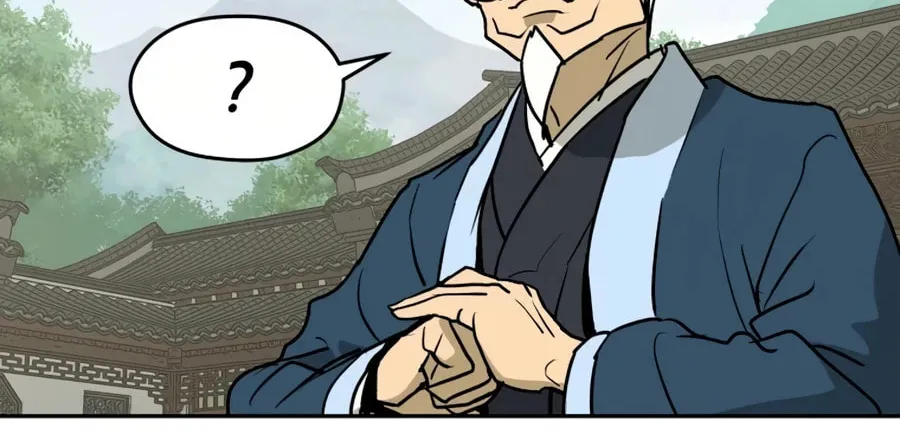 administrator Kang Jin Lee – Chapter 9 – Page 96