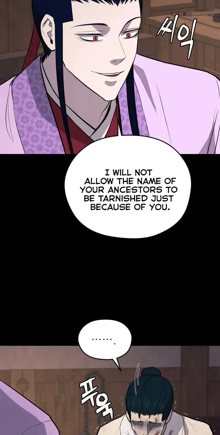 administrator Kang Jin Lee – Chapter 90 – Page 5