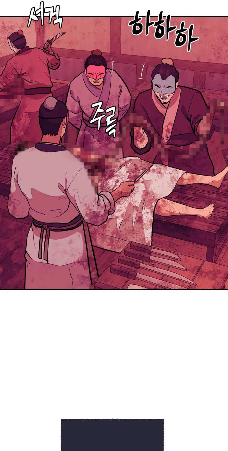 administrator Kang Jin Lee – Chapter 90 – Page 11