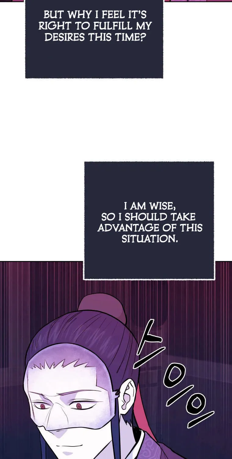 administrator Kang Jin Lee – Chapter 90 – Page 15