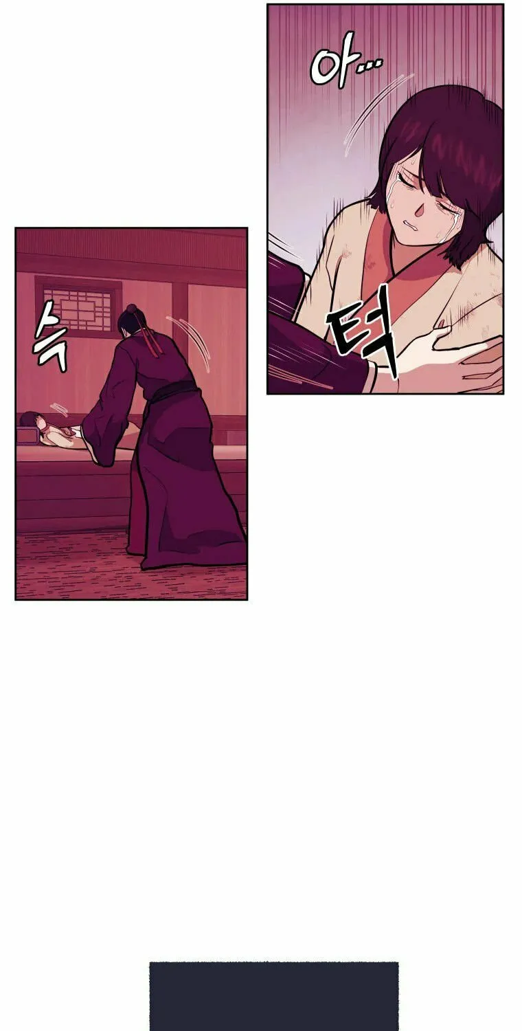 administrator Kang Jin Lee – Chapter 90 – Page 27