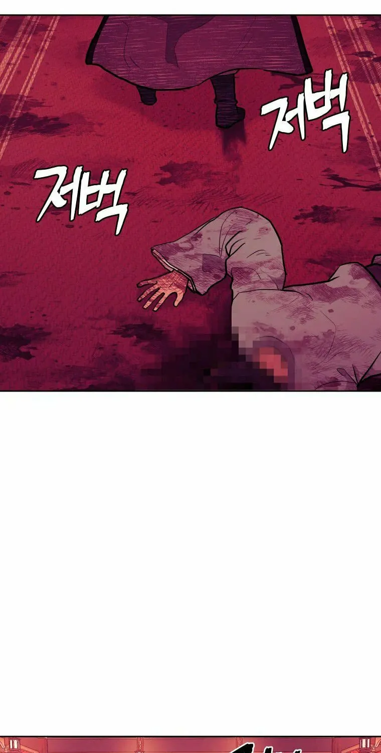 administrator Kang Jin Lee – Chapter 90 – Page 49