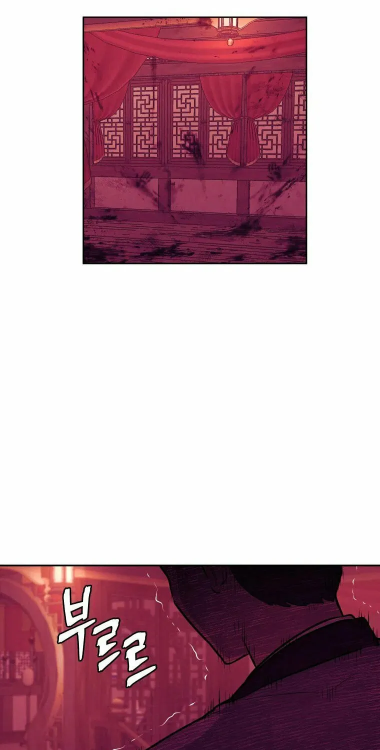 administrator Kang Jin Lee – Chapter 90 – Page 52