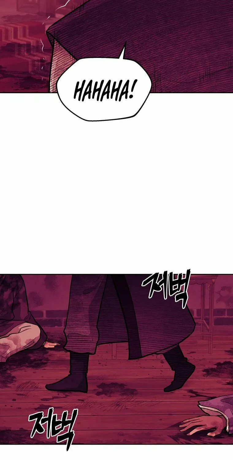 administrator Kang Jin Lee – Chapter 90 – Page 53