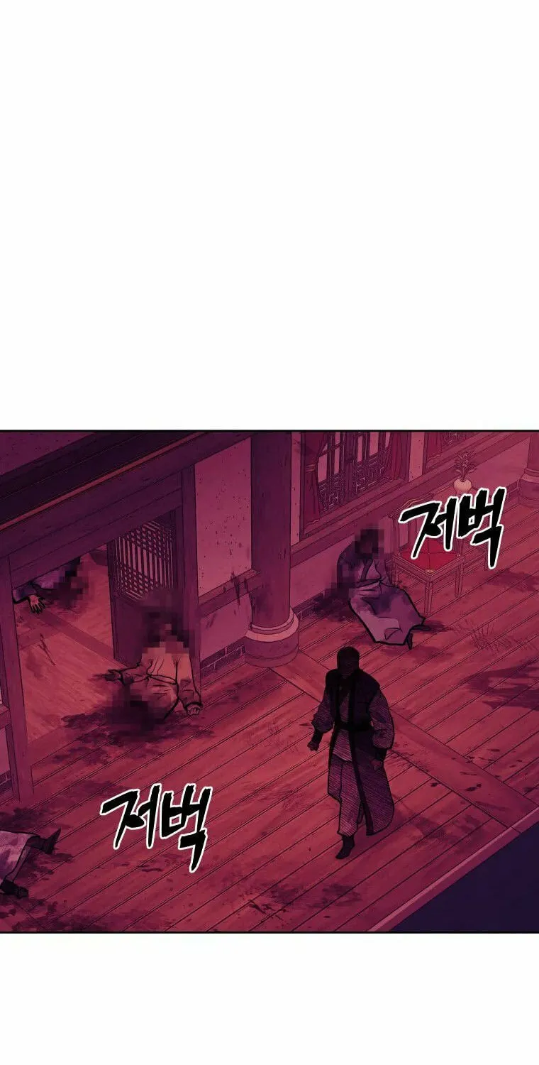 administrator Kang Jin Lee – Chapter 90 – Page 54