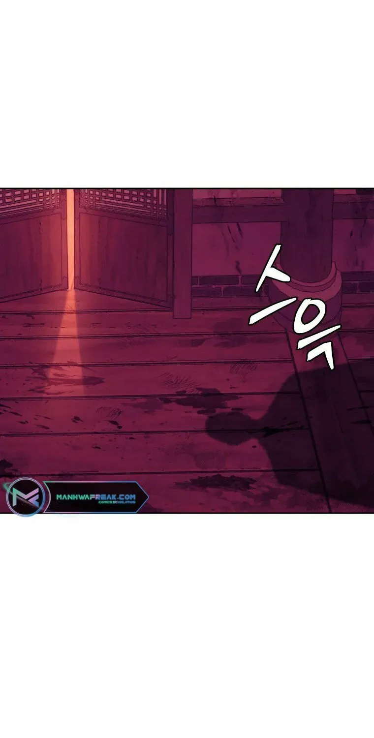 administrator Kang Jin Lee – Chapter 90 – Page 58