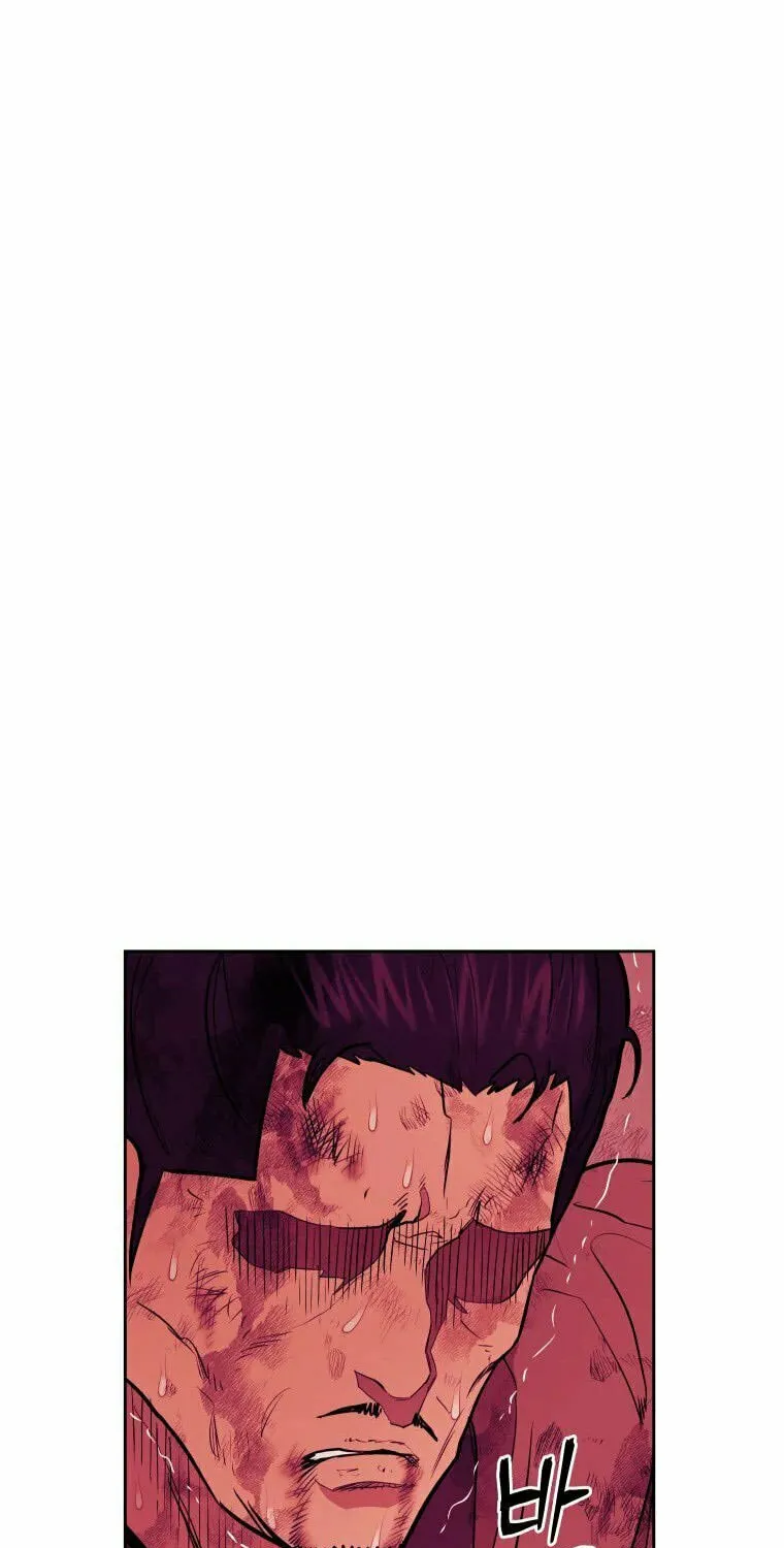 administrator Kang Jin Lee – Chapter 90 – Page 59
