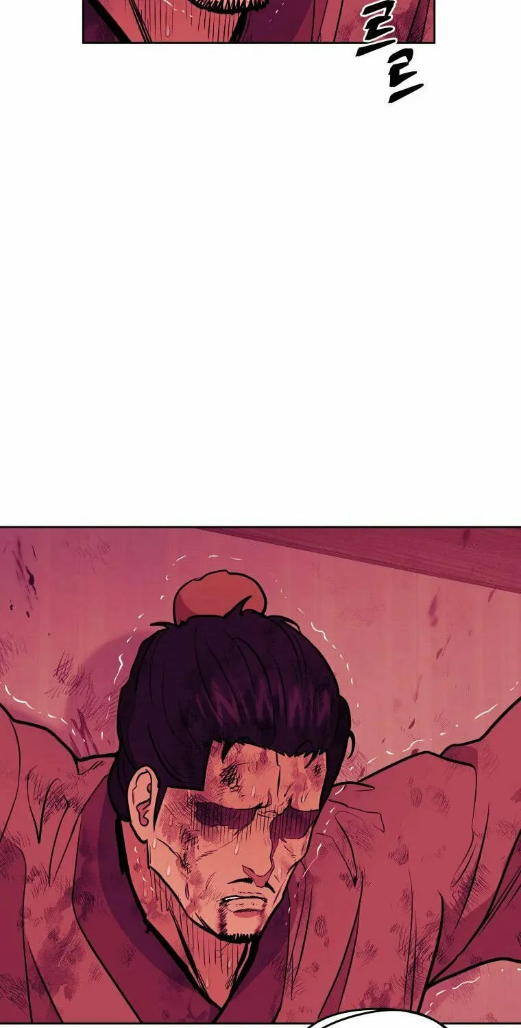 administrator Kang Jin Lee – Chapter 90 – Page 60