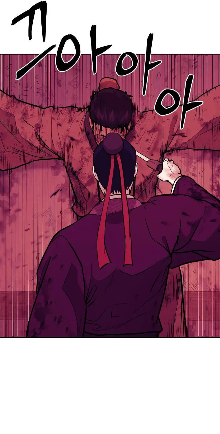 administrator Kang Jin Lee – Chapter 90 – Page 75