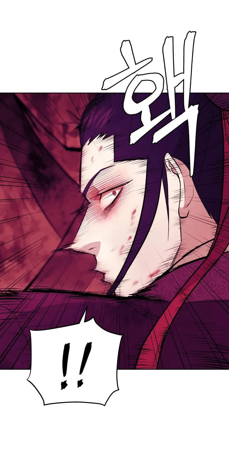 administrator Kang Jin Lee – Chapter 90 – Page 76