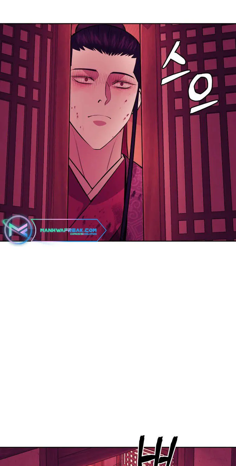administrator Kang Jin Lee – Chapter 91 – Page 4