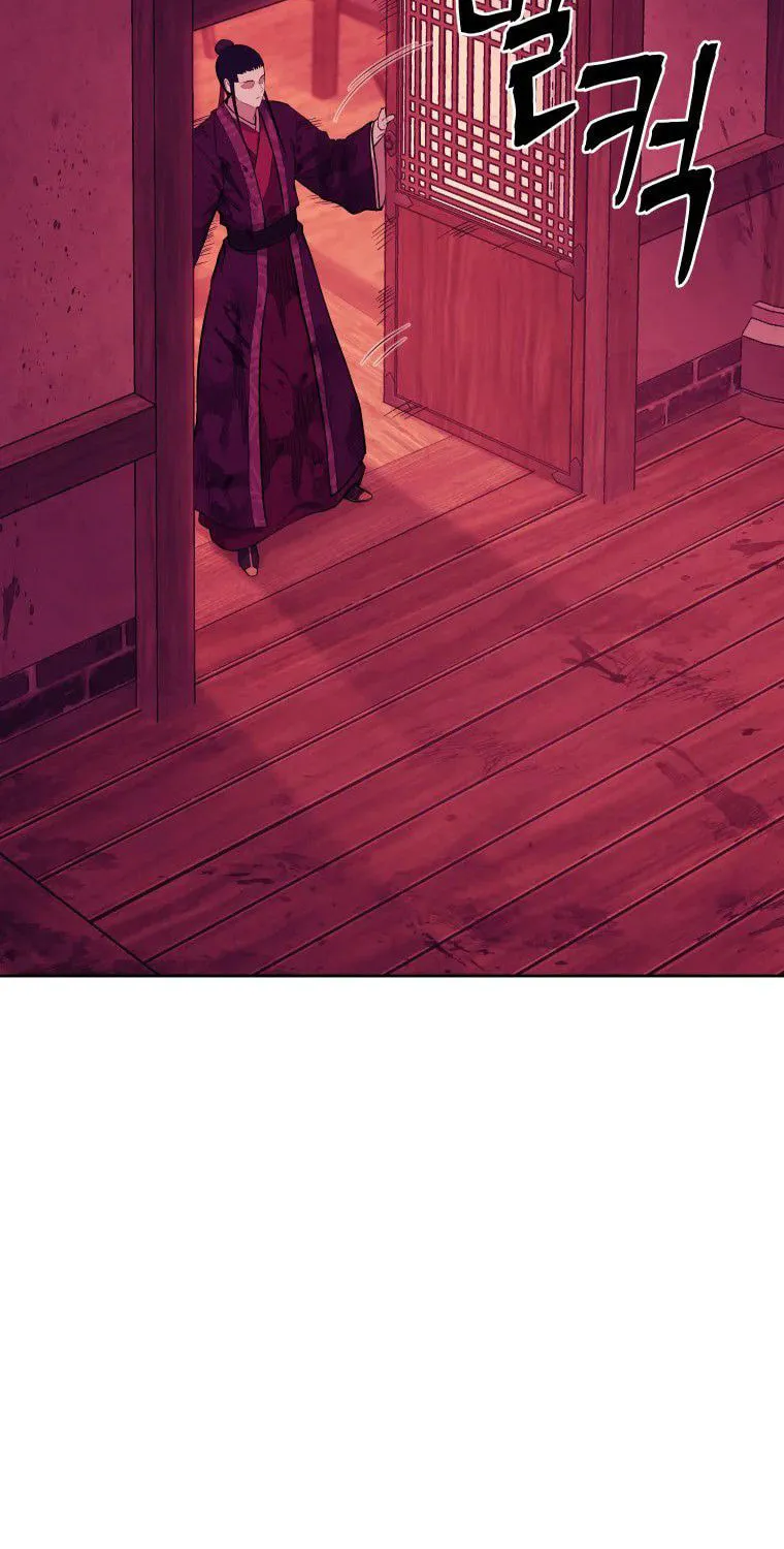administrator Kang Jin Lee – Chapter 91 – Page 5