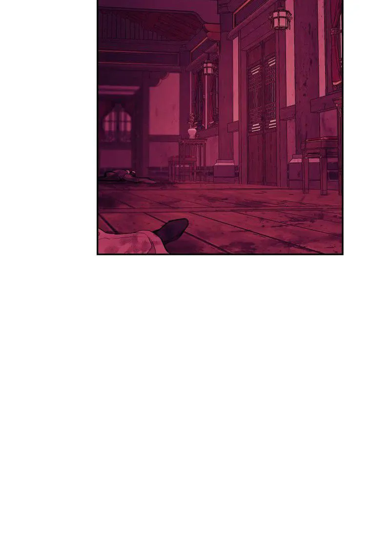 administrator Kang Jin Lee – Chapter 91 – Page 9