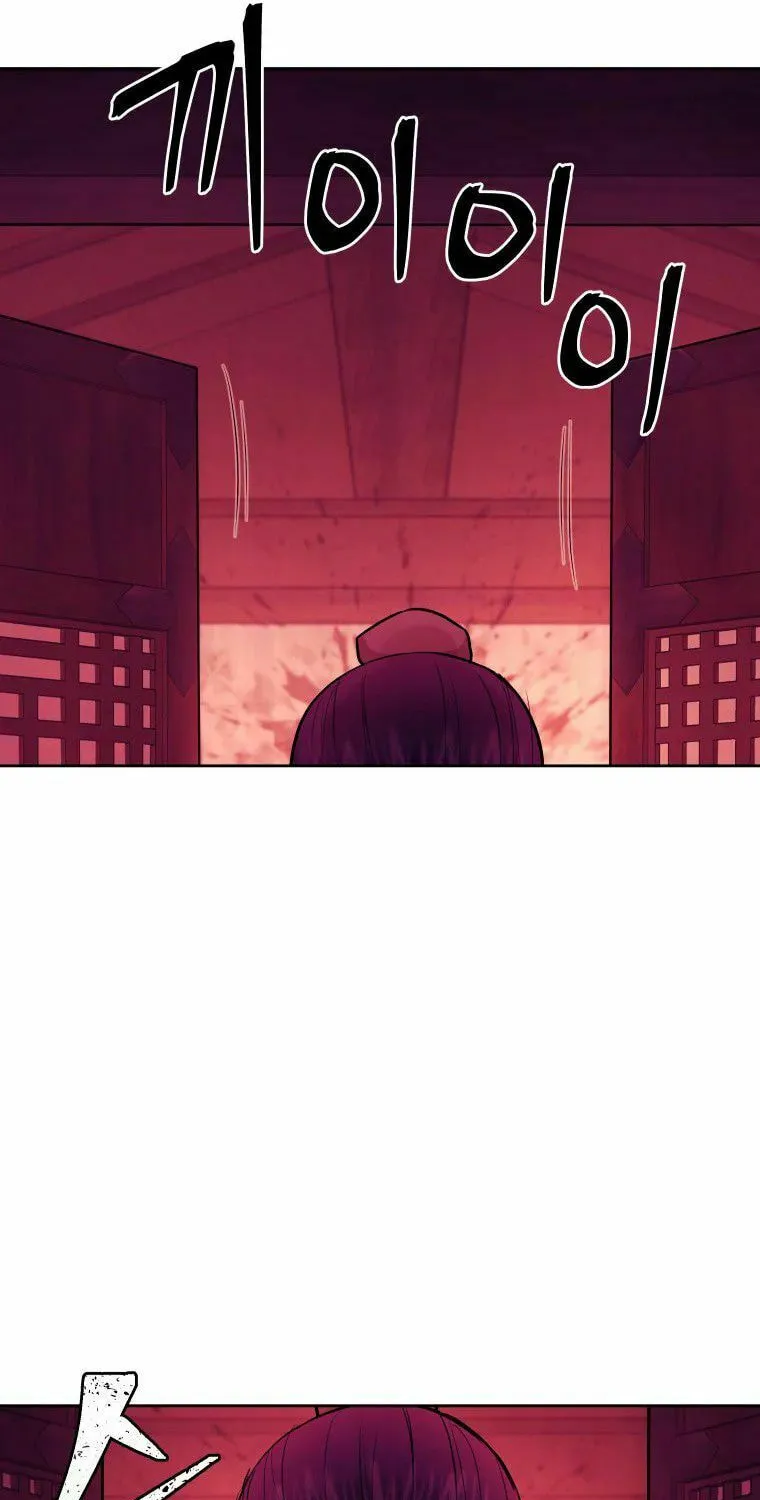 administrator Kang Jin Lee – Chapter 91 – Page 10