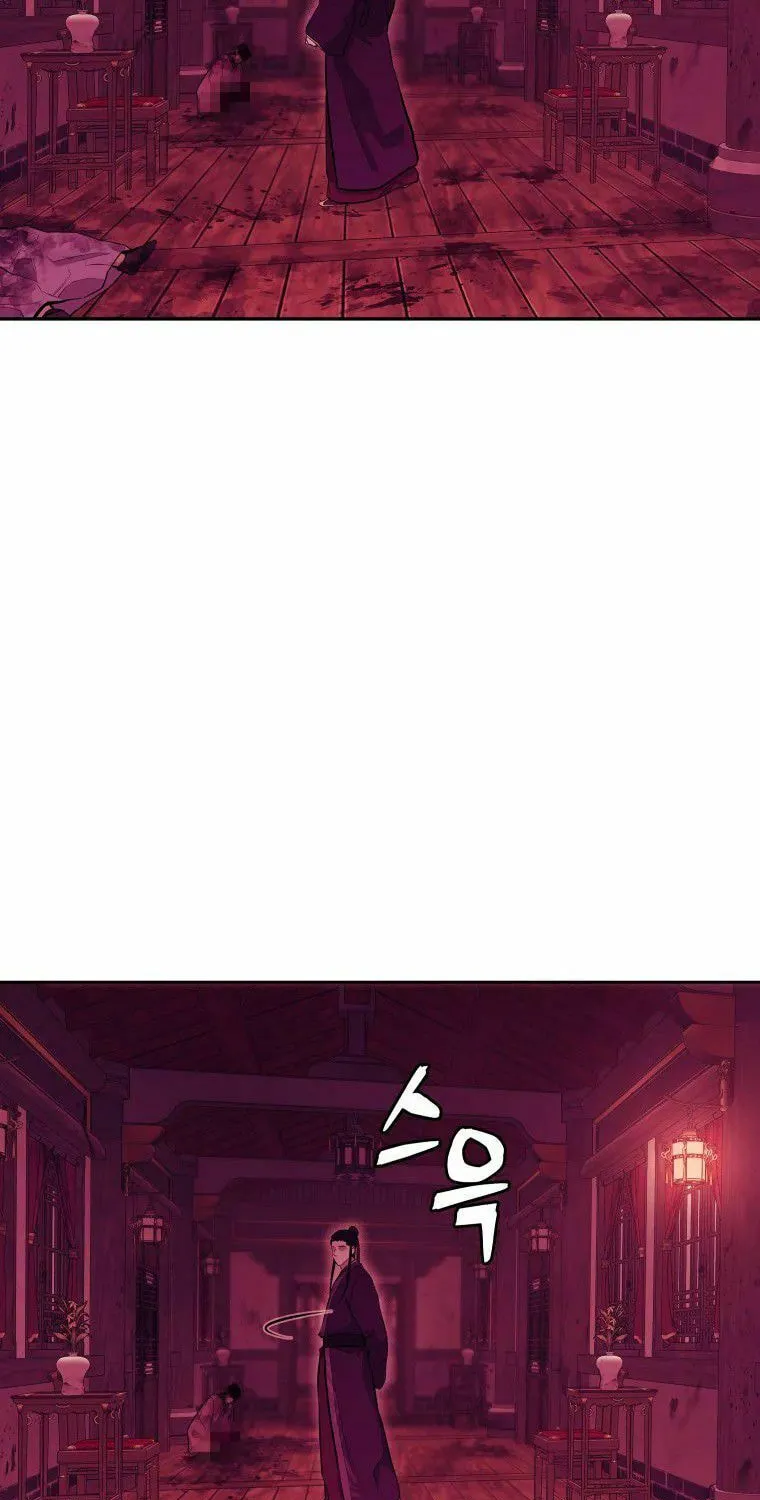 administrator Kang Jin Lee – Chapter 91 – Page 12