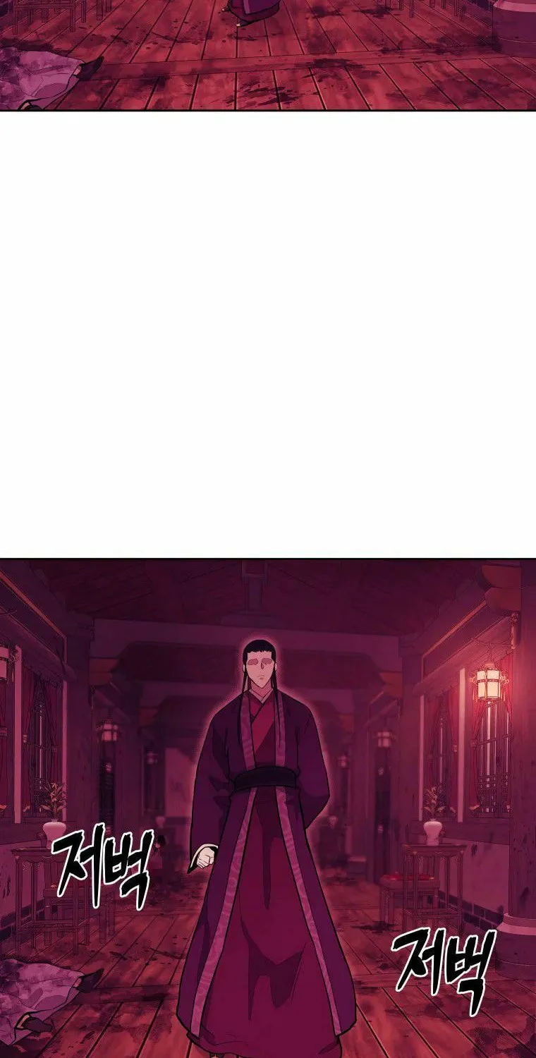administrator Kang Jin Lee – Chapter 91 – Page 13