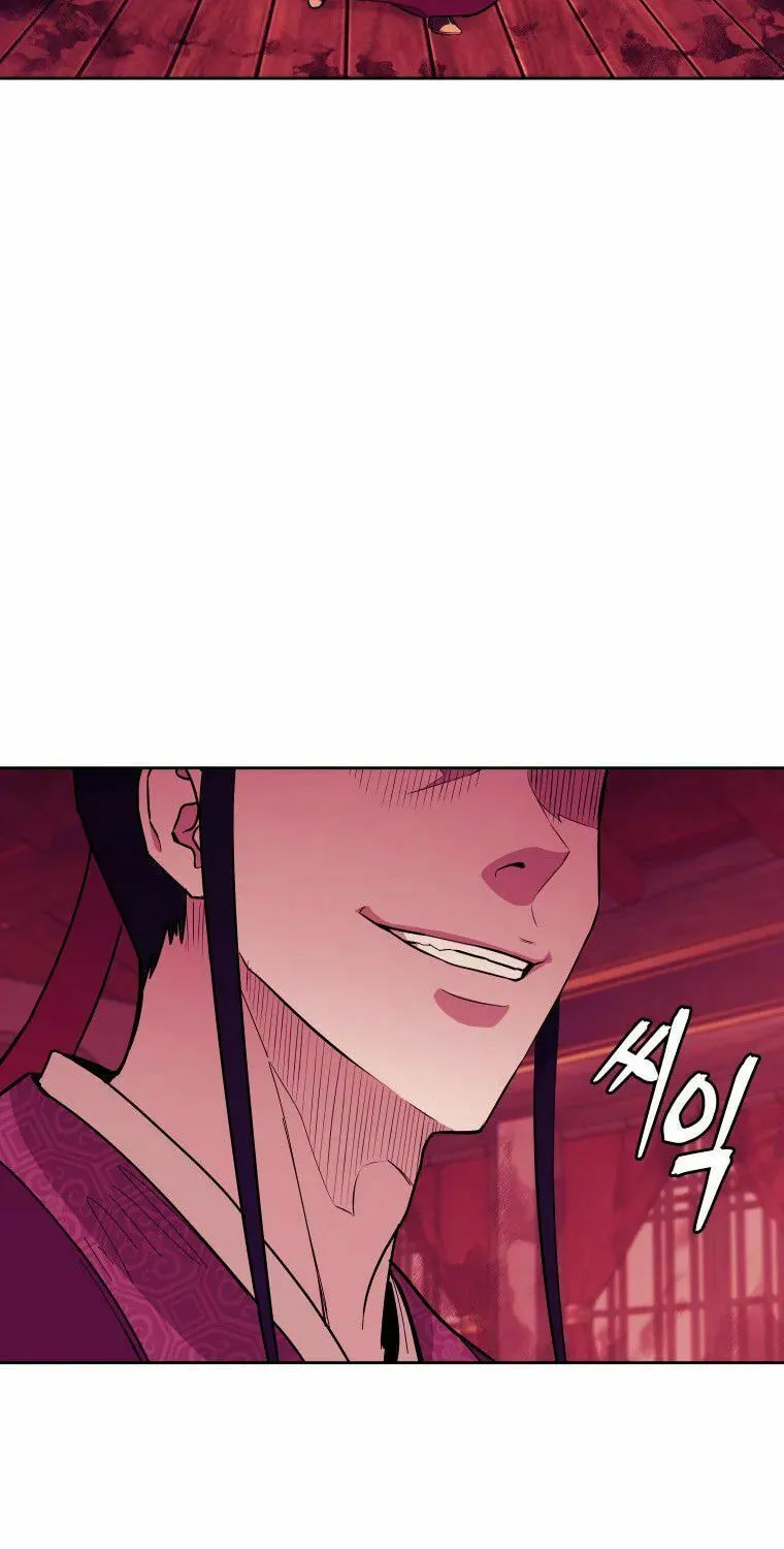 administrator Kang Jin Lee – Chapter 91 – Page 14