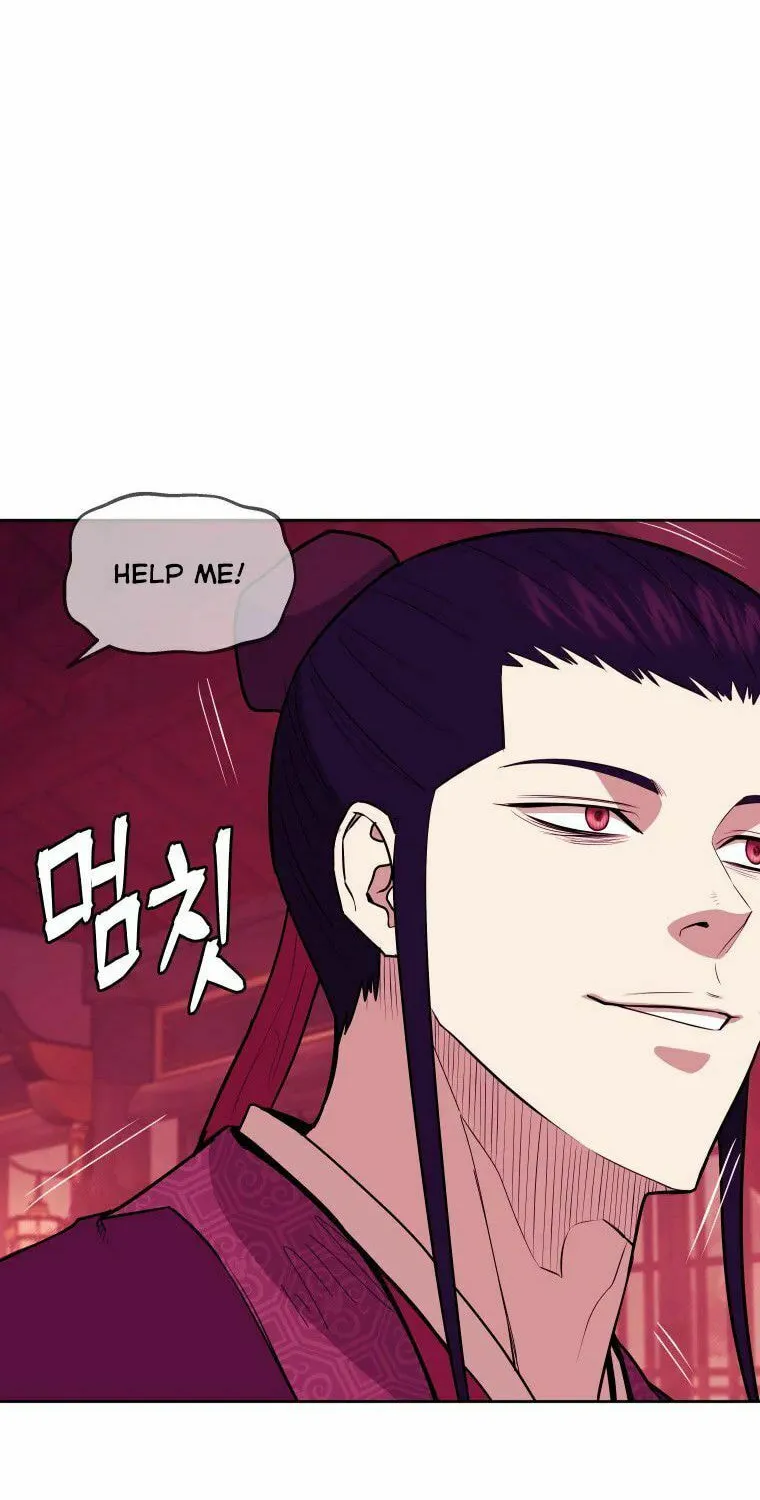administrator Kang Jin Lee – Chapter 91 – Page 15