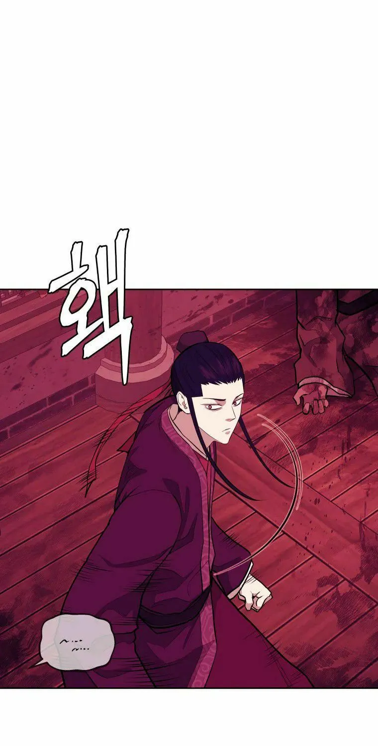 administrator Kang Jin Lee – Chapter 91 – Page 16