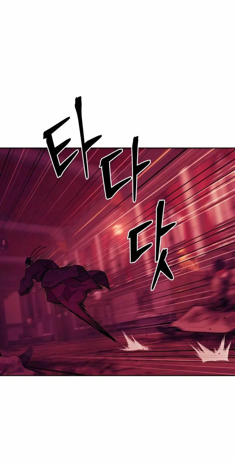 administrator Kang Jin Lee – Chapter 91 – Page 17
