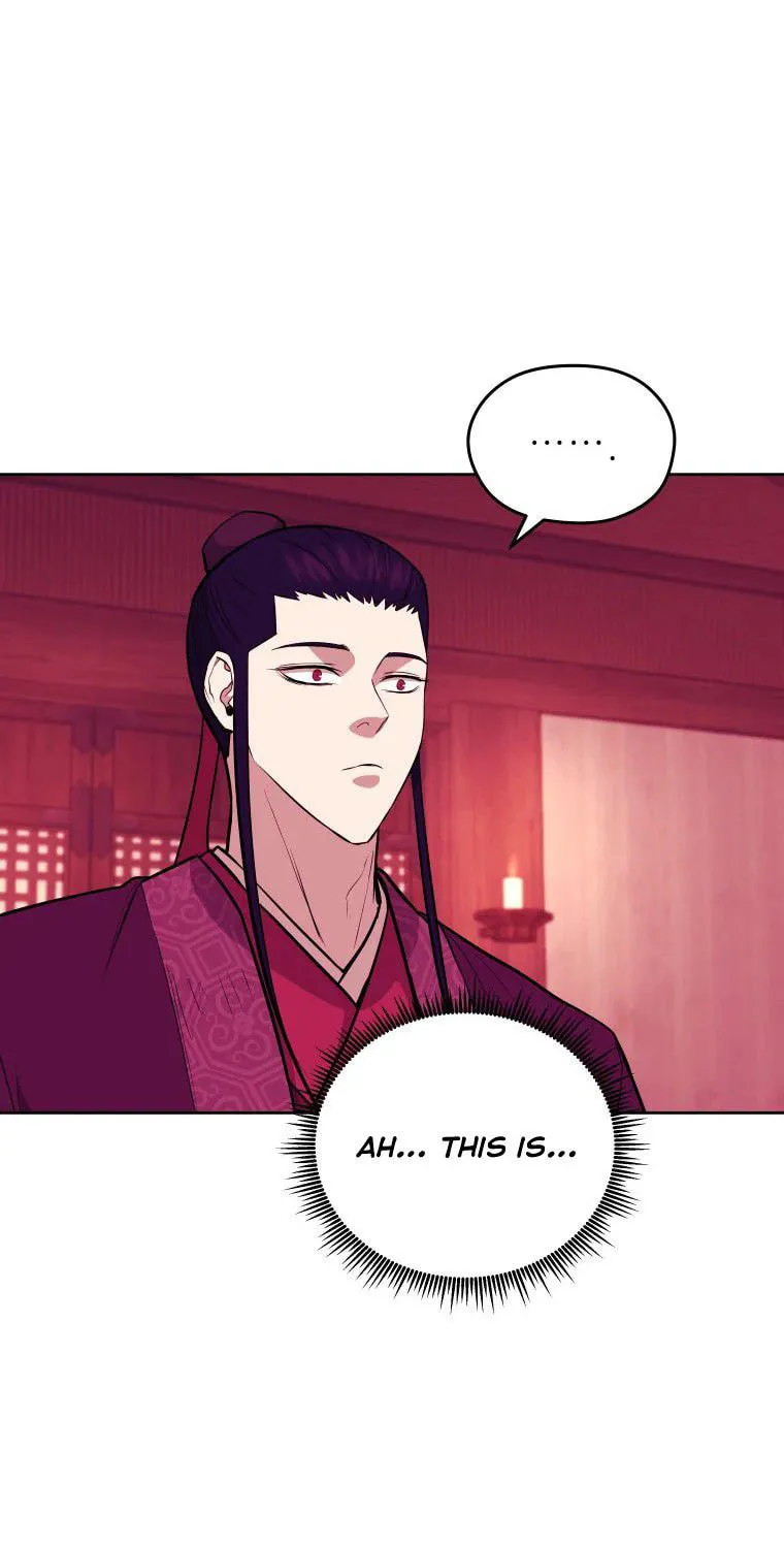 administrator Kang Jin Lee – Chapter 91 – Page 20