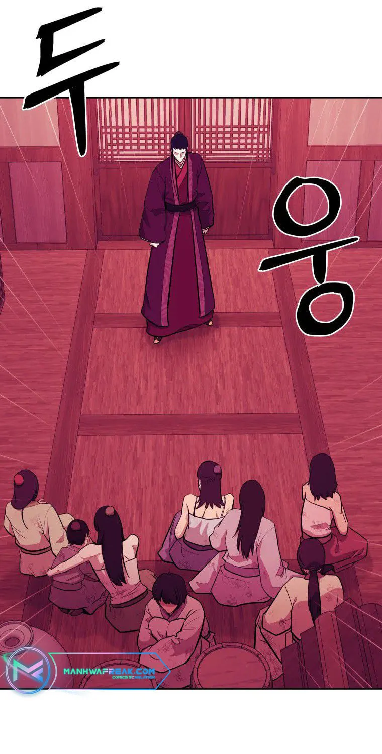 administrator Kang Jin Lee – Chapter 91 – Page 21