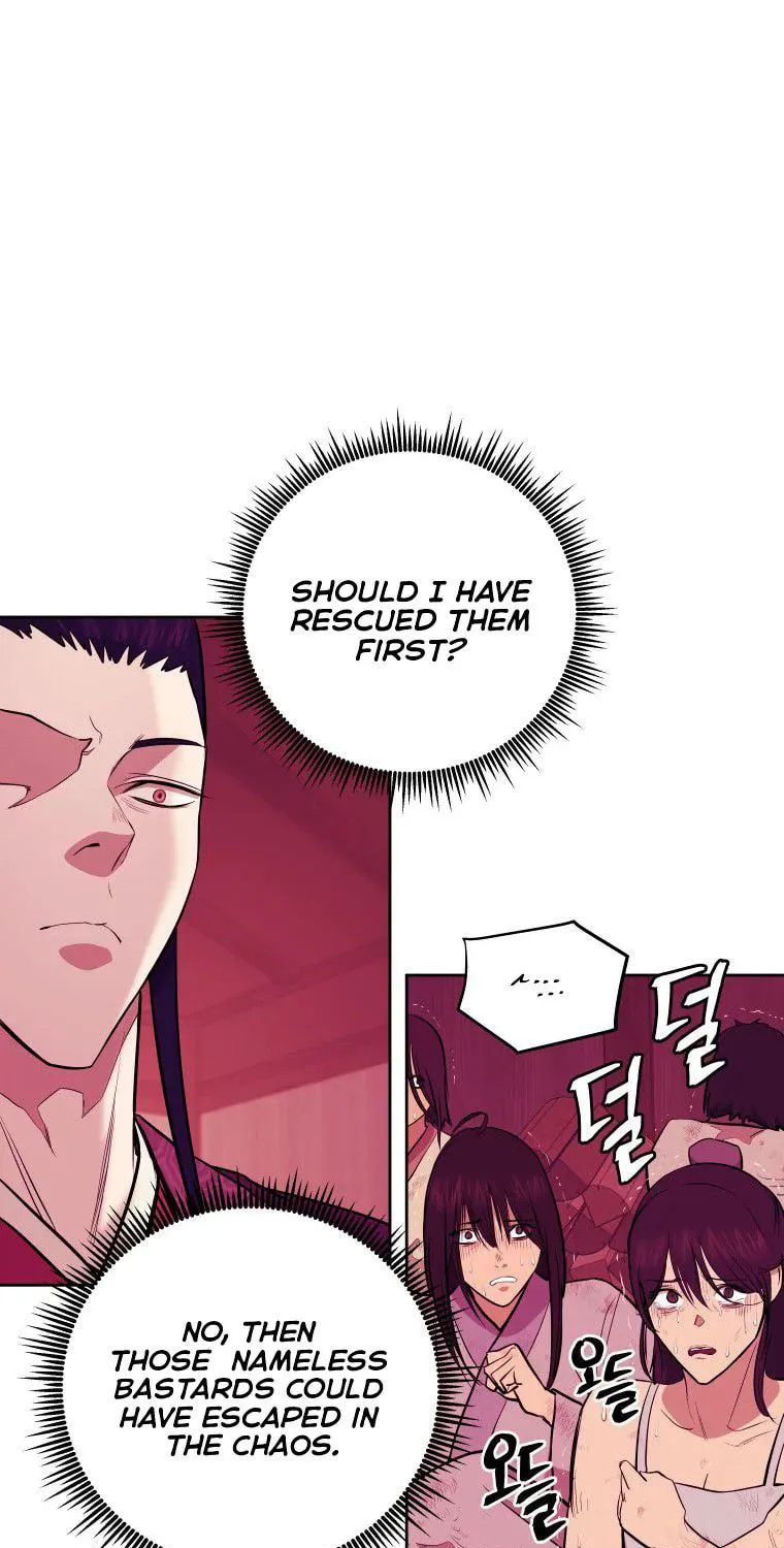 administrator Kang Jin Lee – Chapter 91 – Page 22