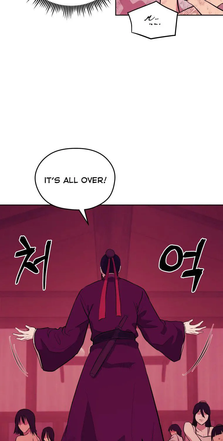 administrator Kang Jin Lee – Chapter 91 – Page 23