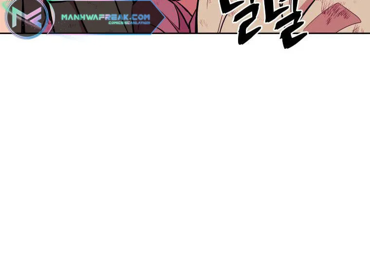 administrator Kang Jin Lee – Chapter 91 – Page 25