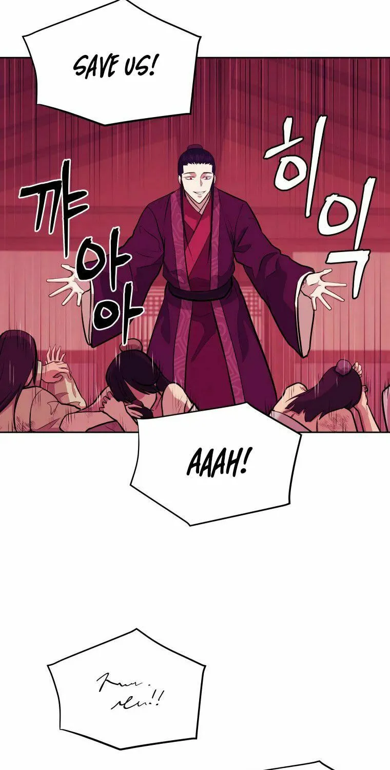 administrator Kang Jin Lee – Chapter 91 – Page 27