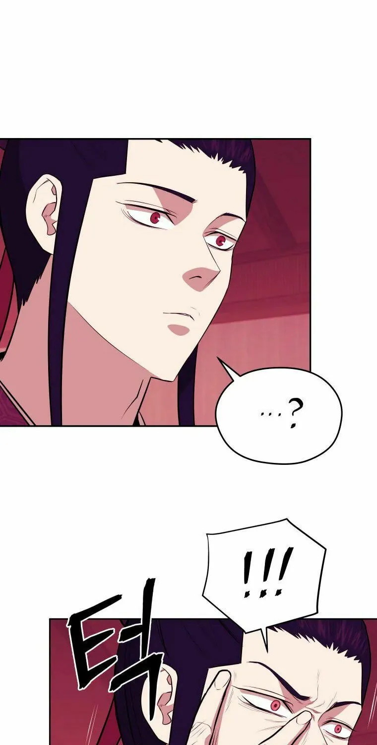 administrator Kang Jin Lee – Chapter 91 – Page 30