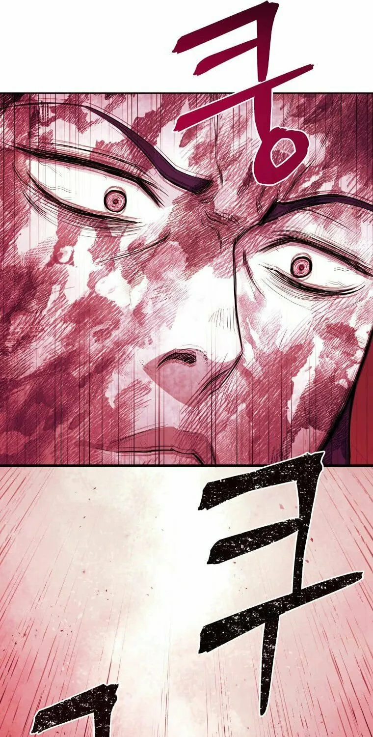 administrator Kang Jin Lee – Chapter 91 – Page 33