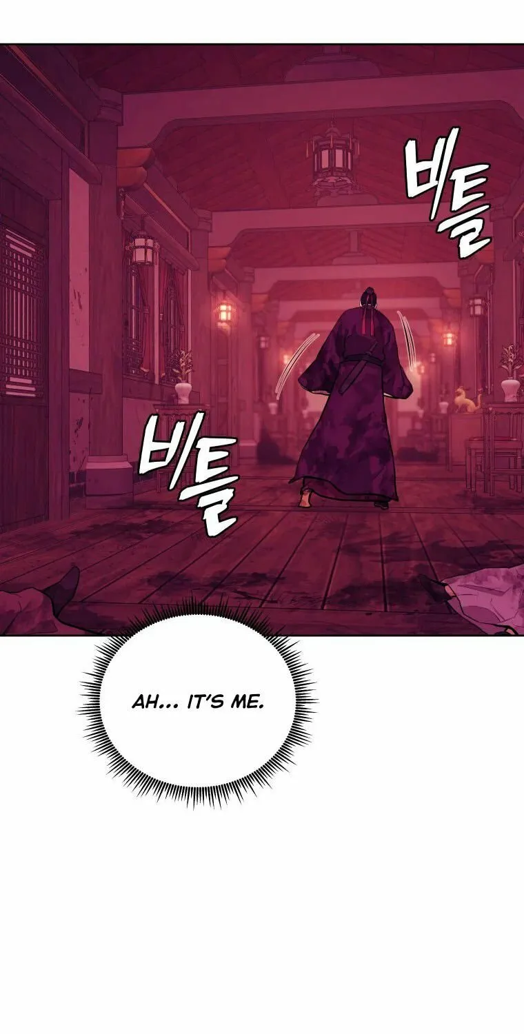 administrator Kang Jin Lee – Chapter 91 – Page 51