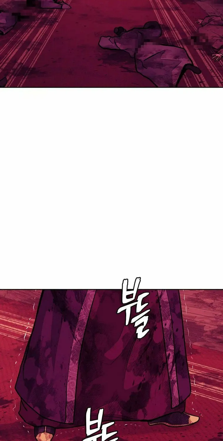 administrator Kang Jin Lee – Chapter 91 – Page 54
