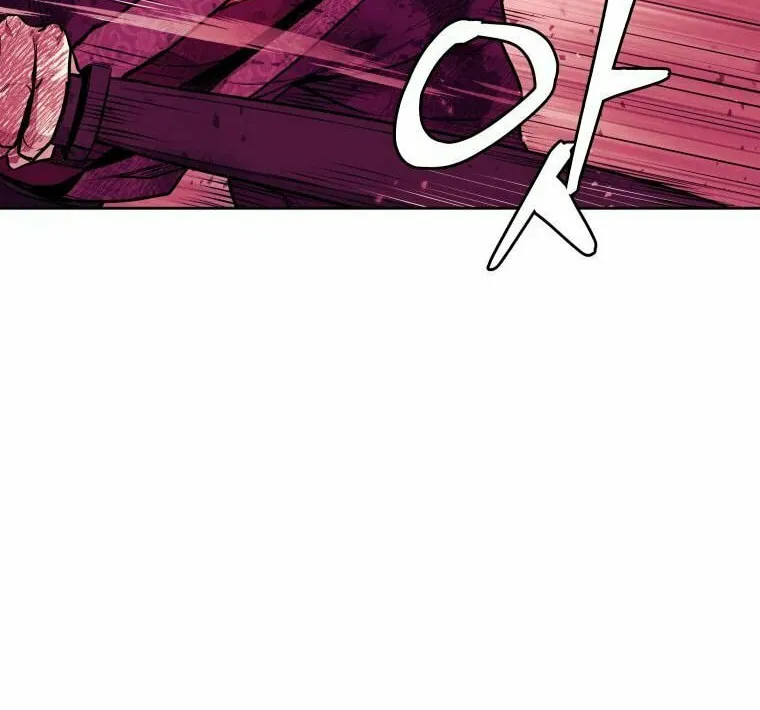 administrator Kang Jin Lee – Chapter 91 – Page 56