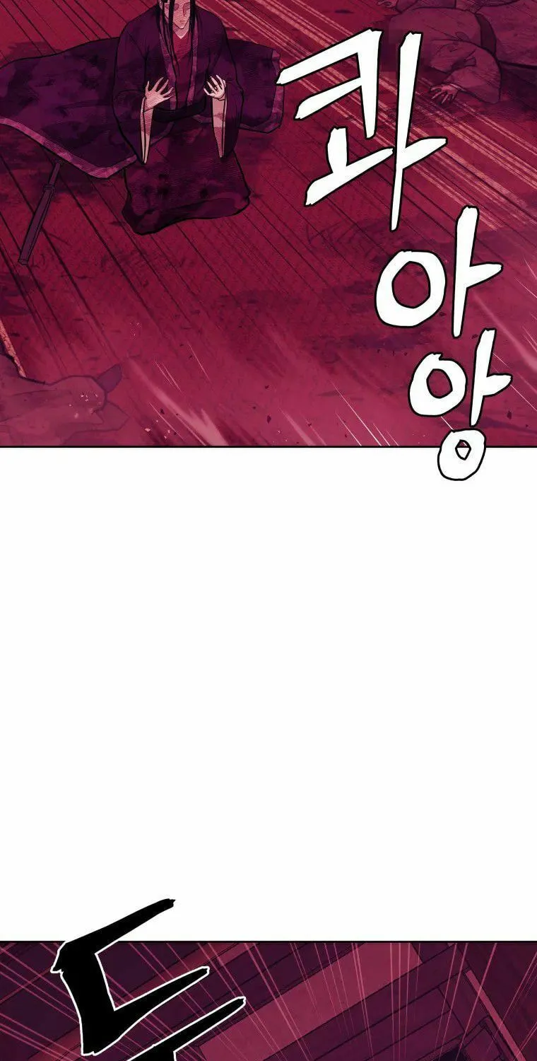 administrator Kang Jin Lee – Chapter 91 – Page 67