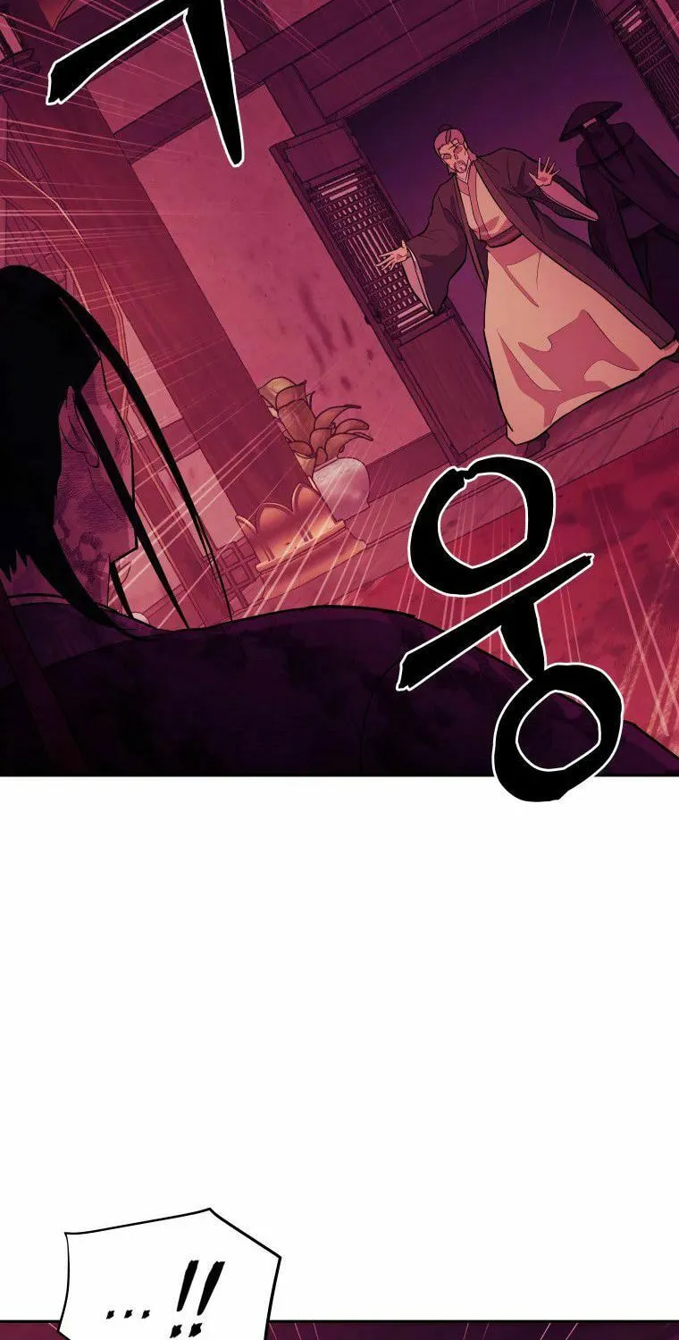 administrator Kang Jin Lee – Chapter 91 – Page 68
