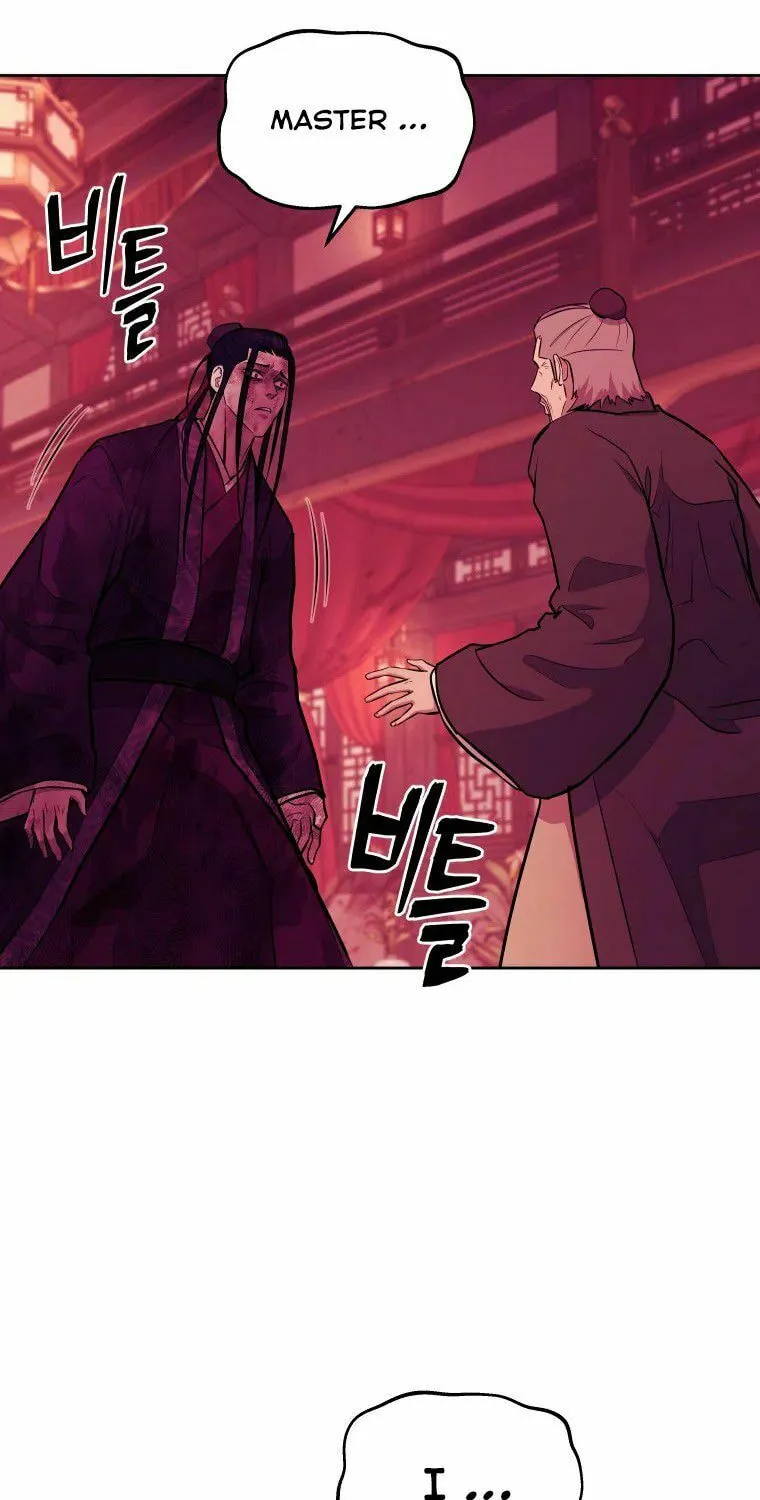administrator Kang Jin Lee – Chapter 91 – Page 71