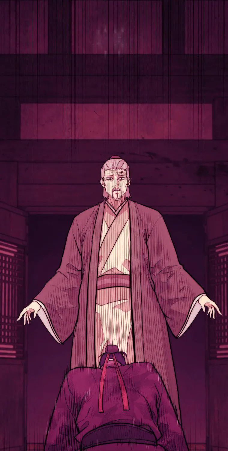 administrator Kang Jin Lee – Chapter 91 – Page 73