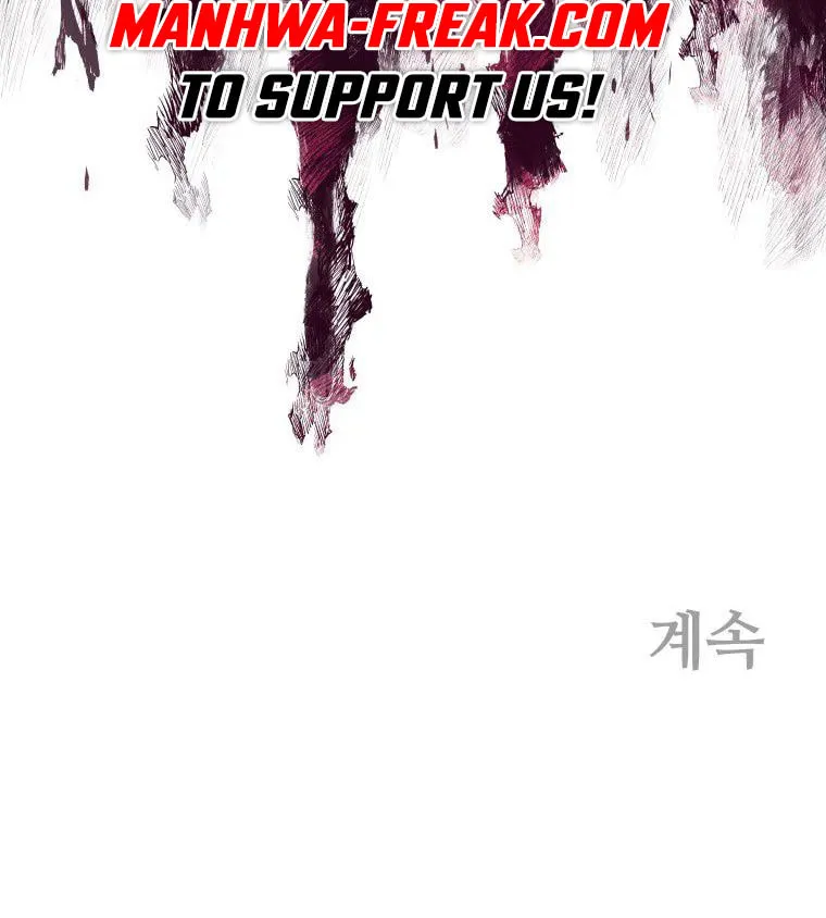 administrator Kang Jin Lee – Chapter 91 – Page 75
