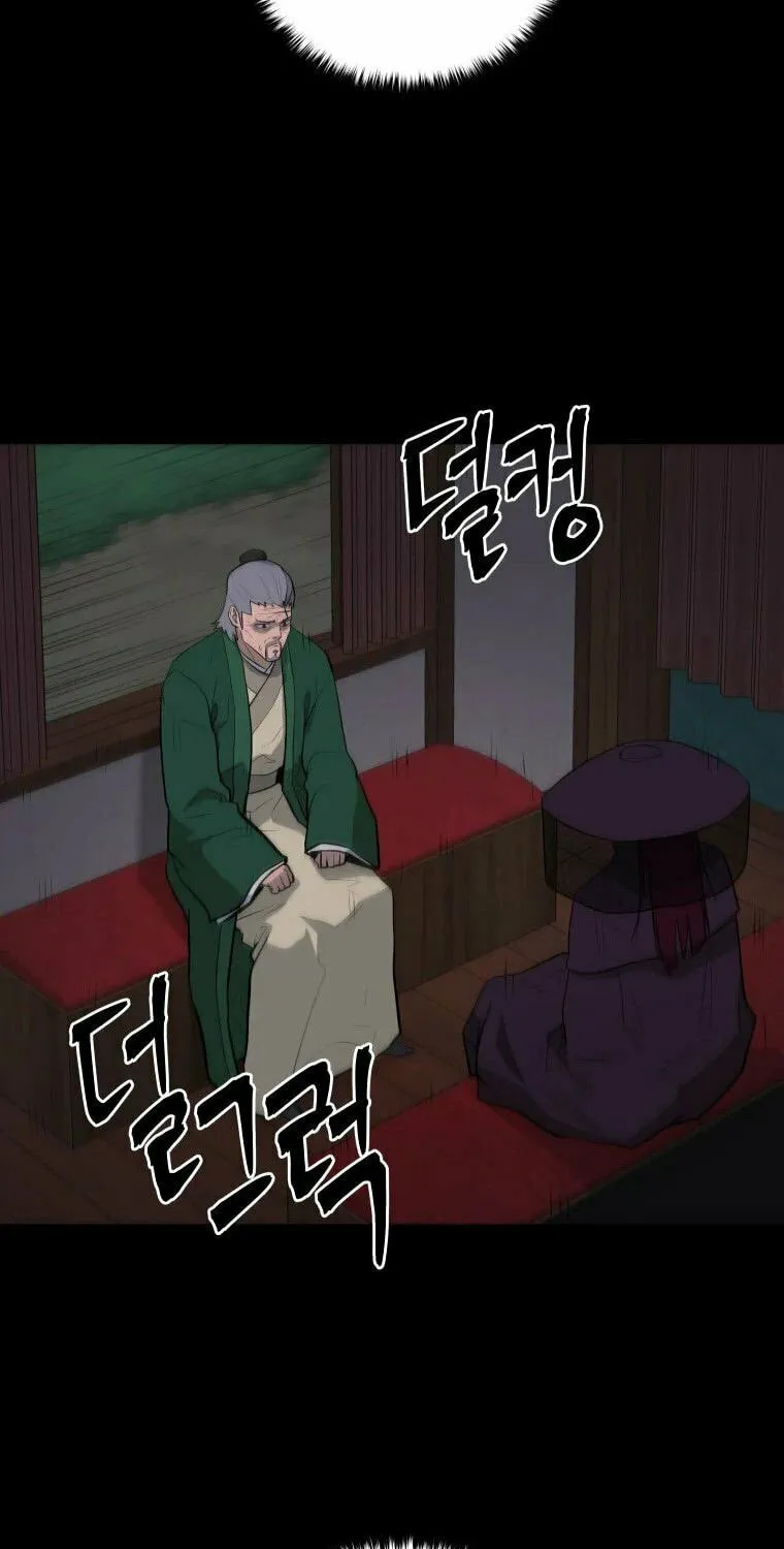 administrator Kang Jin Lee – Chapter 92 – Page 8
